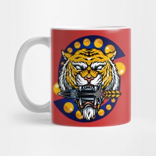 The Tiger Mug